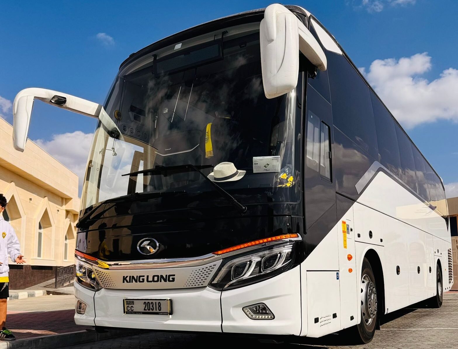 WhatsApp Image 2026-01-20 at 12.51.56 AM